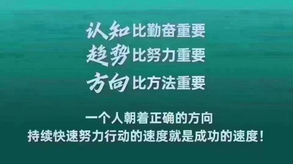 炒股加杆杆的平台 5年后，哪种500万资产最值钱？你怎么选择？